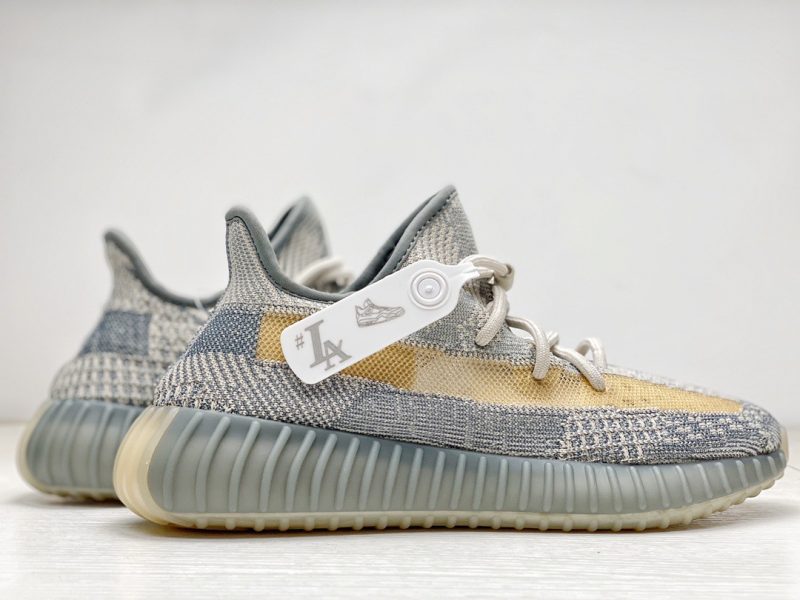 yeezy boost 350 v2 israfil