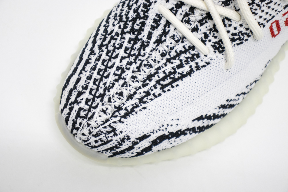 yeezy 350 v2 zebra