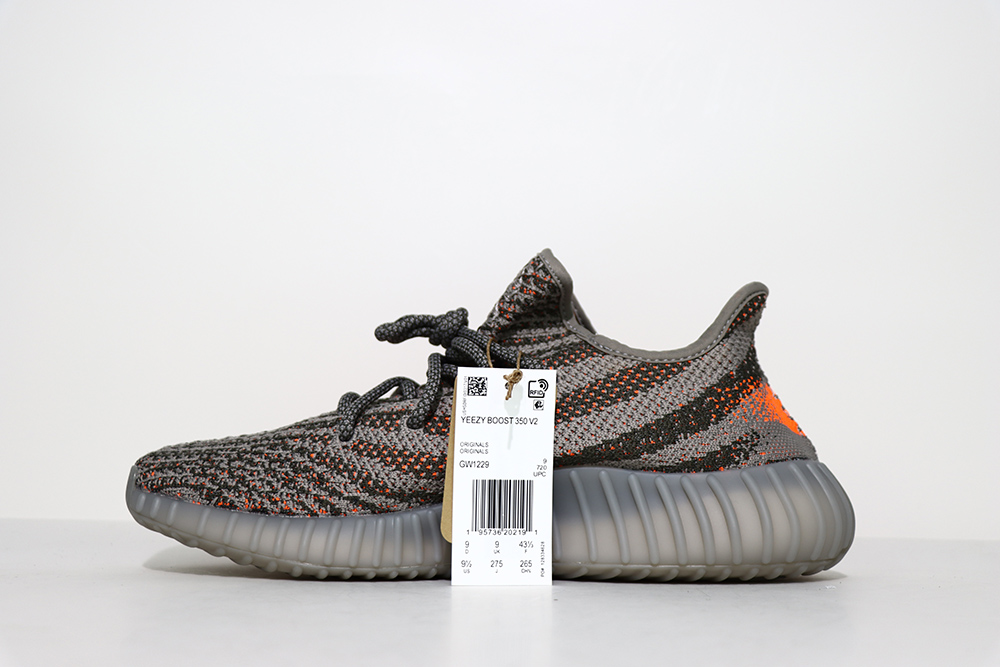 yeezy boost 350 v2 beluga reflective/non-reflective reps