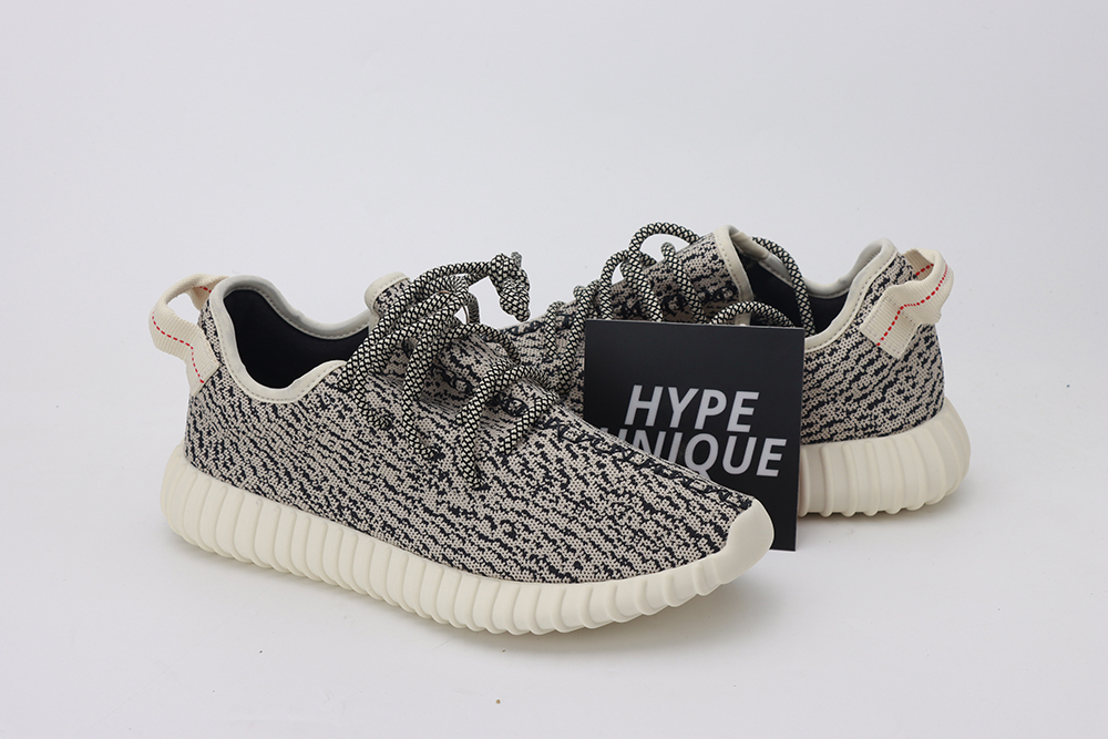 yeezy 350 ‘turtle dove