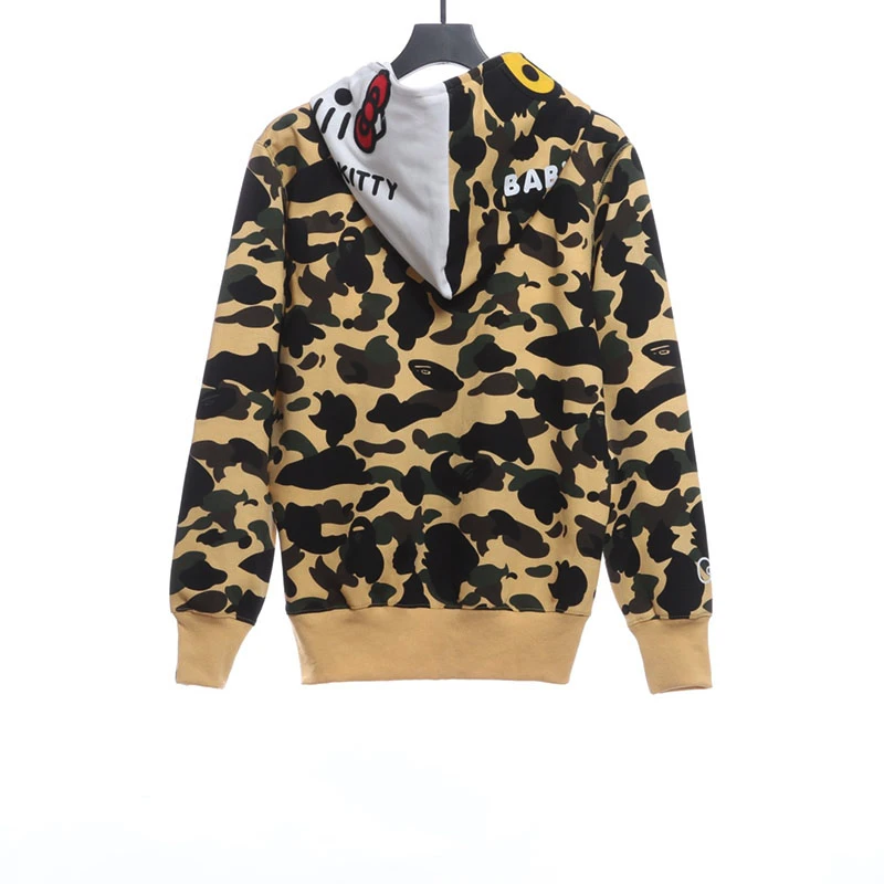 edition camouflage zip-up hoodie