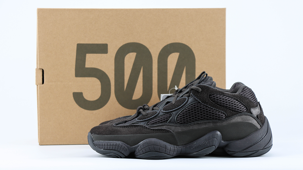 yeezy 500 ‘utility black’ replica